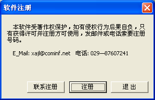 1548752369123501.png