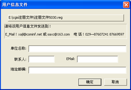 1548752370404929.png