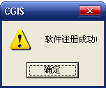 1548752370512164.png