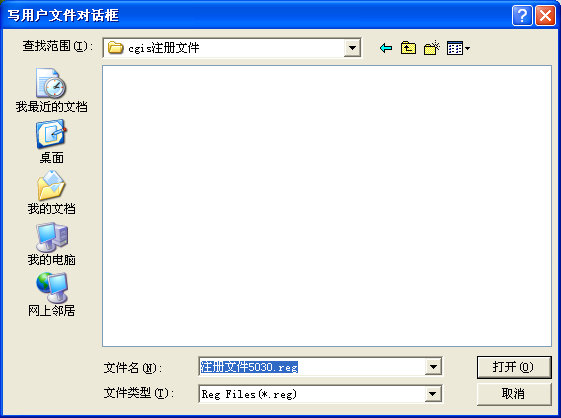 1548752370541942.png
