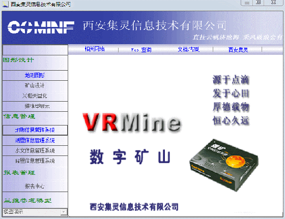 1548753428922601.png 二2X.png